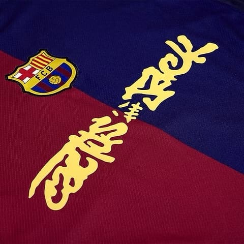 El Fútbol Club Barcelona y el sello discográfico de Travis Scott, Cactus Jack, lanzaron una colección de camisetas de edición limitada en mayo de 2025. El equipo masculino usó una versión especial de la camiseta durante el Clásico contra el Real Madrid el 11 de mayo de 2025